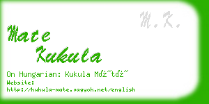 mate kukula business card